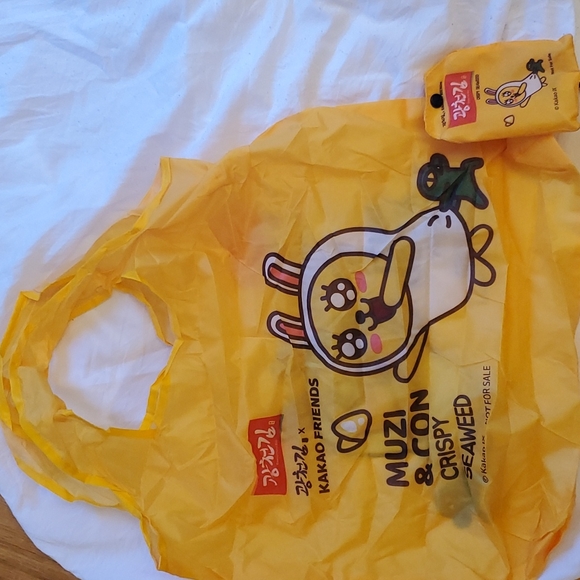 Kakao Muzi and Con reusable shopping bag in pouch NWOT - Picture 2 of 5